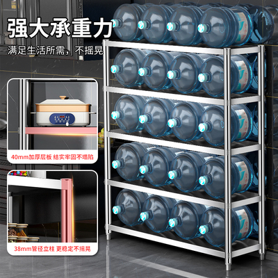 不锈钢厨房货架商用多层仓库简易仓储落地储藏室储物置物架可定制