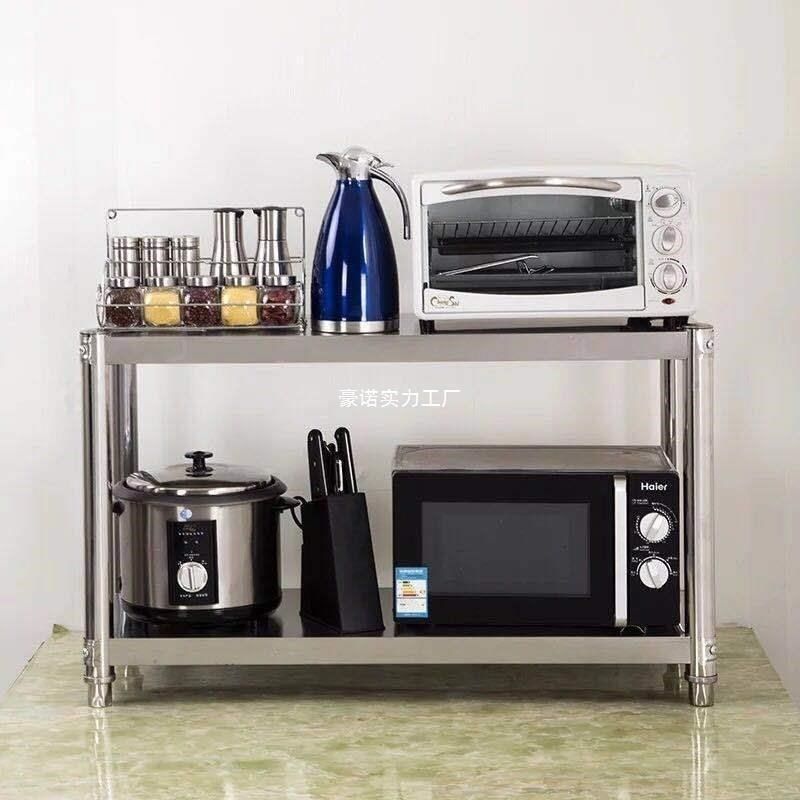 厨房简易两层不锈钢置物架多功能微波炉架烤箱架免打孔收纳架,畜牧/养殖物资,特种养殖设备,淘宝优惠券,粉丝福利购,淘宝优惠卷