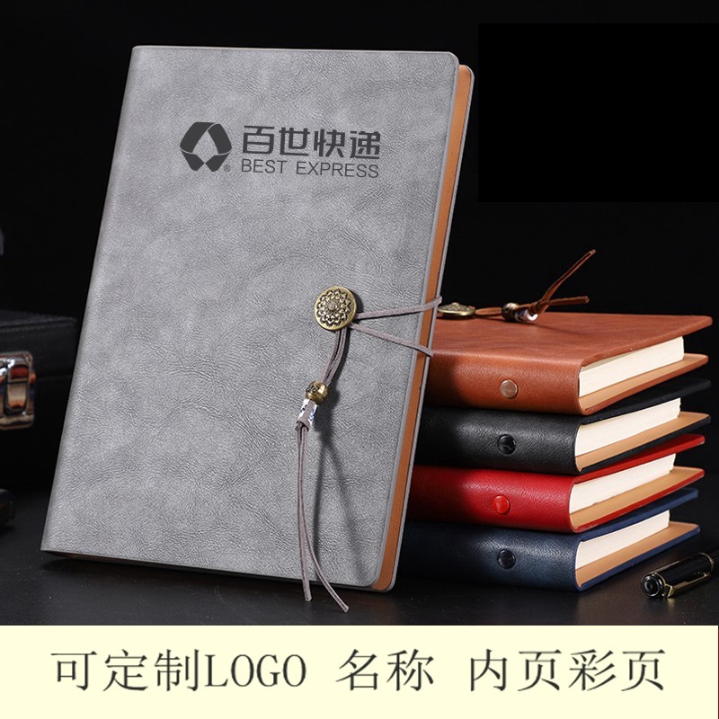 A5活页笔记本定制商务笔记本订做礼盒套组记事本可印LOGO内页印刷