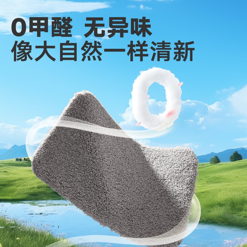浴室吸水地垫家用纯色地毯卫生间门口垫子厕所防滑可定制脚垫加厚