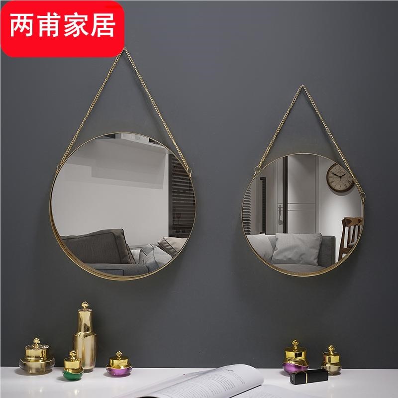 浴室镜子挂墙式铁艺卫生间梳妆镜装饰镜可挂桌面化妆镜壁挂洗漱台