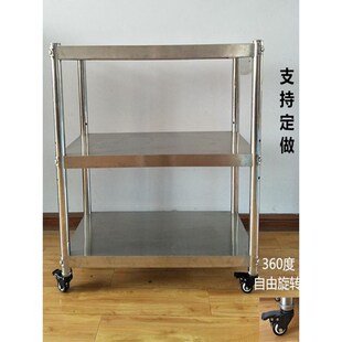 cs可移动置物架厨房微波炉架烤箱架收纳架不锈钢货架落地三层带轮