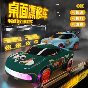 新款儿童充电四驱遥控男孩益智玩具1比64迷你桌面玩具rc漂移赛车