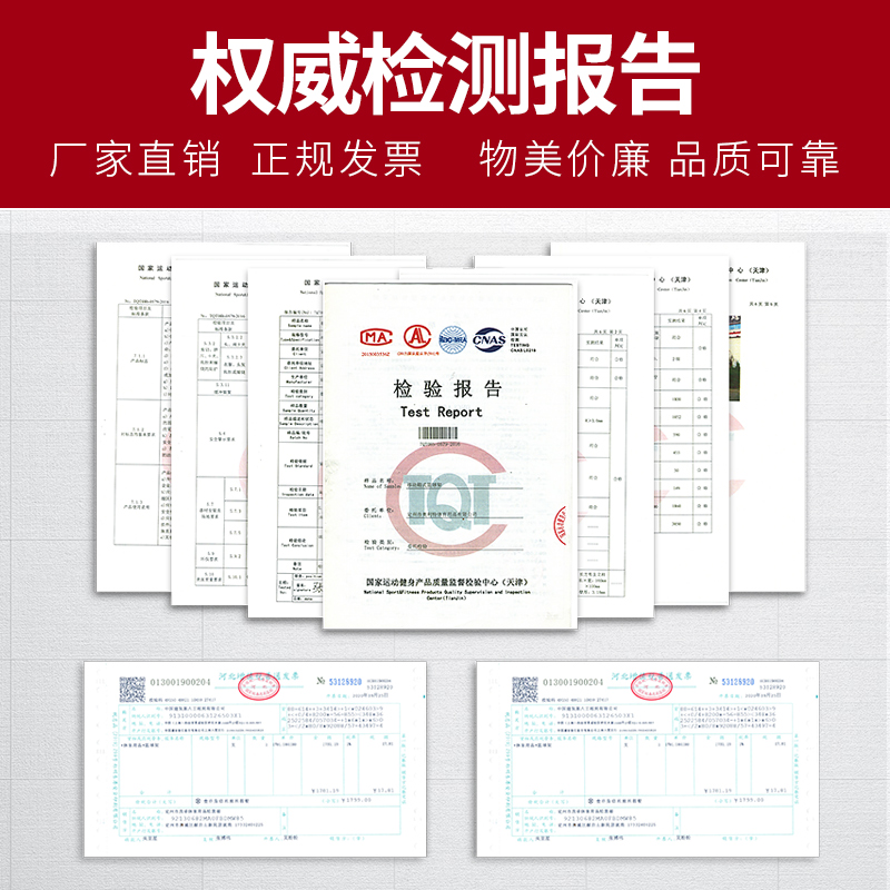 凯捷健身路径户外健身器材小区广场体育用品儿童摇摇乐摇摇马室外