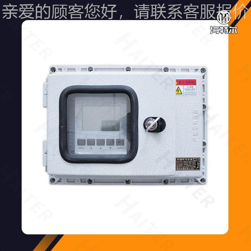 化工厂监测仪 水质-COD含量监测 工水业炼油智能HT-1105F电极H质T