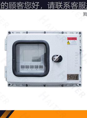 化工厂监测仪 水质-COD含量监测 工水业炼油智能HT-1105F电极H质T