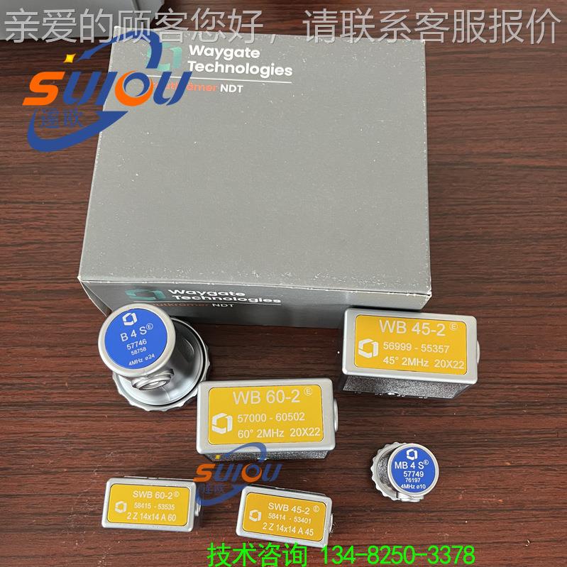 德国K美国贝克休斯MWK452-探MWK45-2头 MWK60-2单斜探头 MWKK70晶