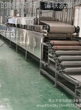 广沙河粉烘干制线多功式能数控米皮作干燥机隧东道QBG热风烘干