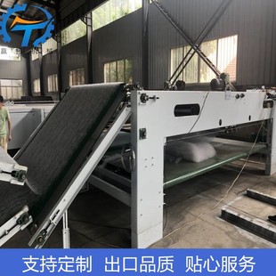 羊毛被生产线羊绒被生产线被褥生产线羊驼绒被生产线驼绒加工设备