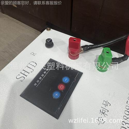 织手纺GS-260动割线线机