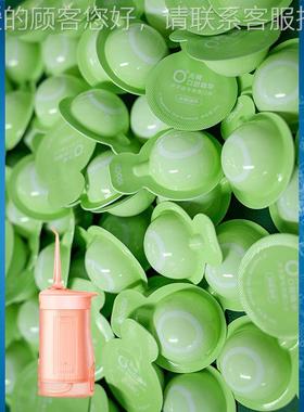 对双标高速泡罩包装机对1.5m552l精液灌装机次抛机华双面标泡罩