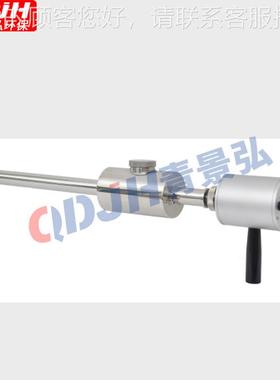 固定污JH-6087染源沥青管烟采样枪 称取重量法沥青烟样管采样配采