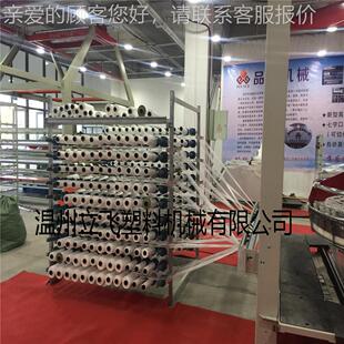 通用型编袋圆机 小凸轮四织梭六梭八梭圆织机LF-750/4节织能新型