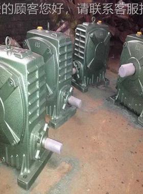 蜗轮蜗杆1减 速机wpwko 40-e7050-80 60-00 70-12WPWEKO600 80-13