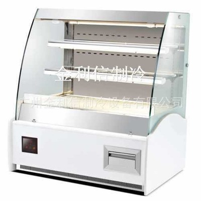 供应广州金利信敞开式三明治柜开口保鲜冷柜开放式三文治冰柜