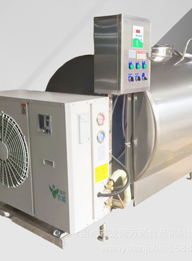 牛奶制冷罐  直冷式奶罐   不锈钢保鲜罐  Direct-cooled milk ta