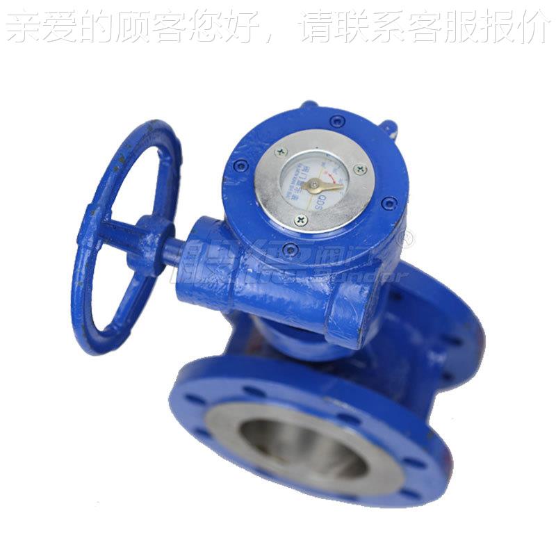 D43H-16C 铸钢硬密封法兰蝶阀偏心三多层次金222属密3高温蒸汽封