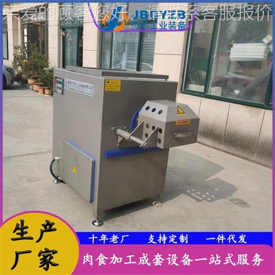 2GWT50型丸子肉馅肉冻机 搅多工灌绞肠碎机 冷肉绞肉设备