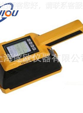 PCMPCM 170  170表面污染监测仪αγ放射性表面染测污β量