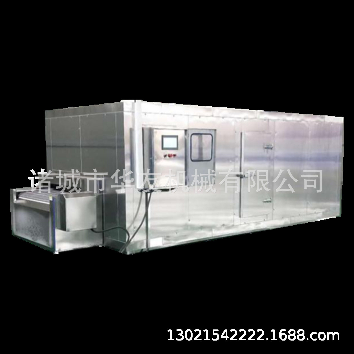 水饺馄饨隧道式速冻机 豆沙包连续式单冻机 面食冷冻机设备,机械设备,干燥机/干燥箱/烘干机,淘宝优惠券,粉丝福利购,淘宝优惠卷