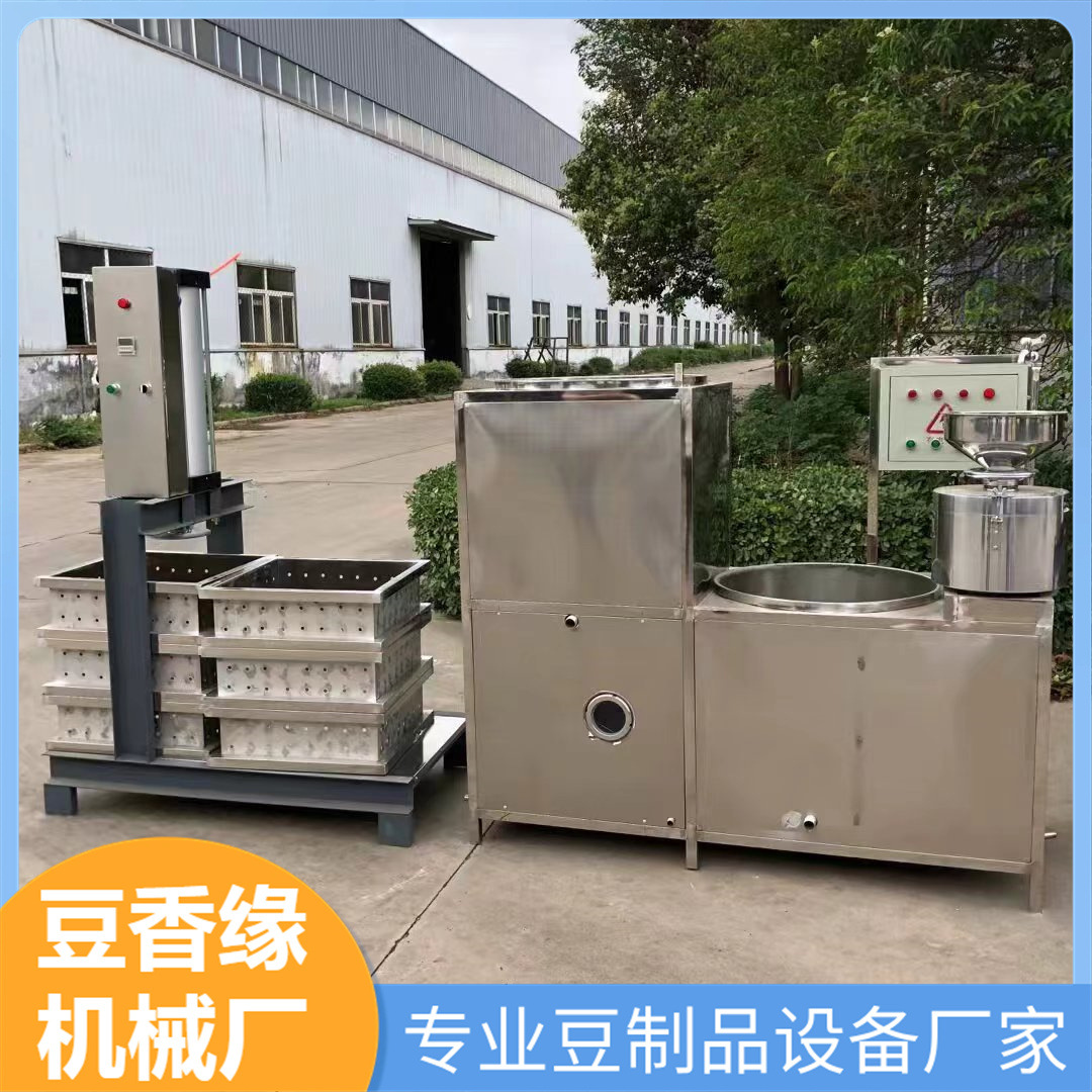 新式气压豆腐干机厂家 自动豆腐干机304不锈钢制作 易清洗