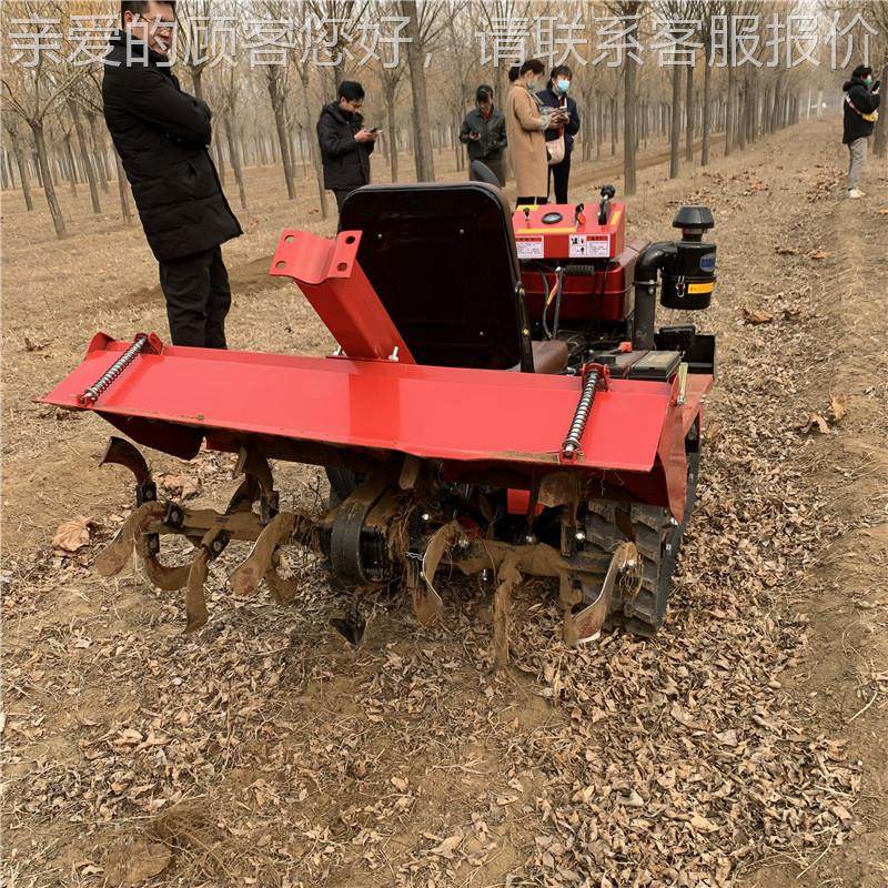 带式农用I拖机履多功拉能水两用旋旱耕机 家用犁地耕地翻土机