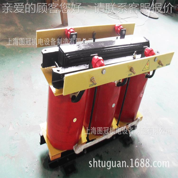 SBK-5KV转A三相干式隔离变压器3890SBKV220V7 380V转660V/60V/615