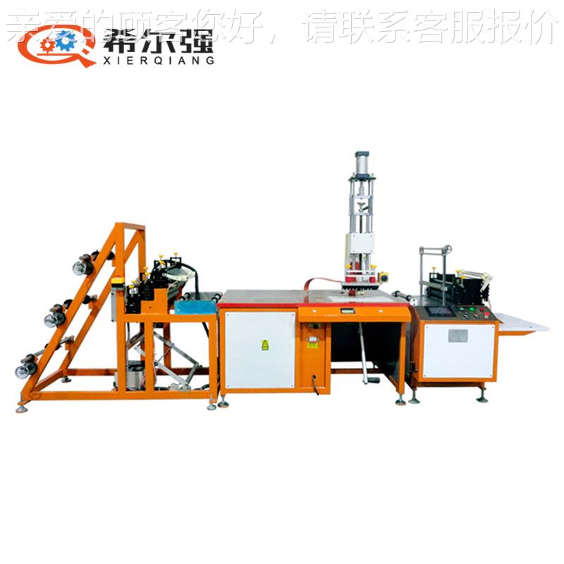 全自动PVC高频制袋袋机 高周波P袋VC184面热合焊接设平备 子压边