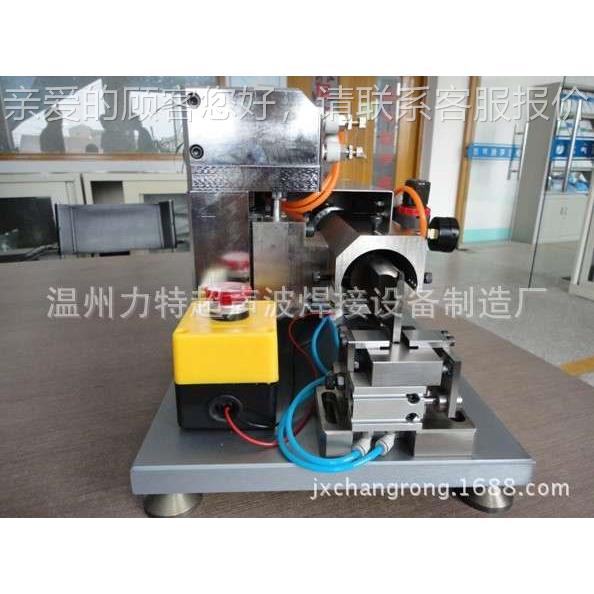 超LT-JS201声波金属焊机，铜端子点铜焊机，超声波线焊线接机电阻