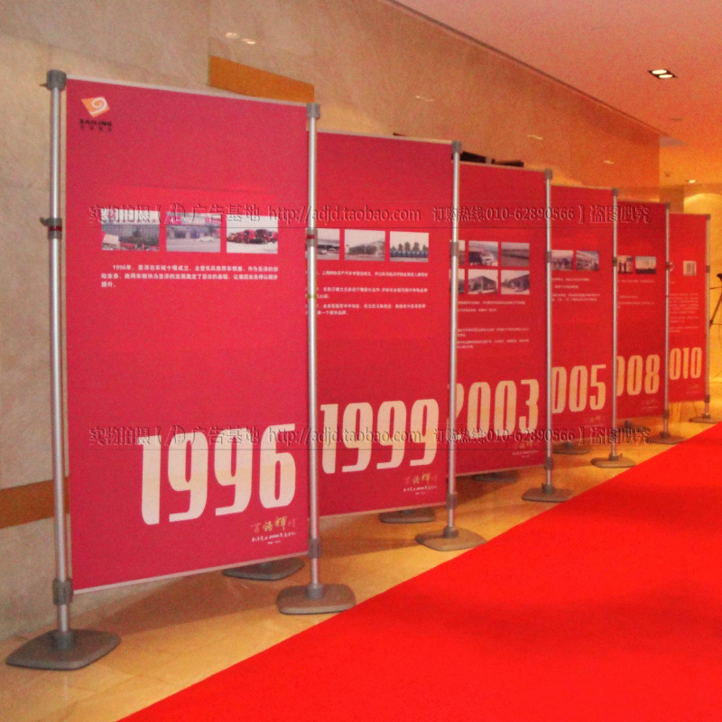 德展架快展架伸缩金m属背景框架易展通 X展架铝合金单屏Z门型易拉