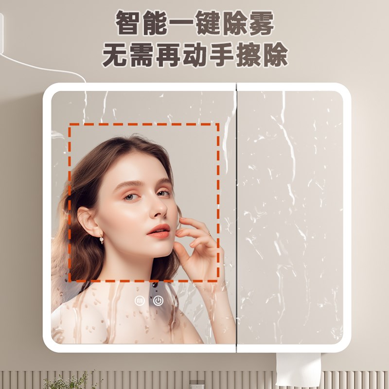 太空铝圆弧形浴室单独镜柜卫生A间挂墙式储物柜带美妆抽纸孔梳妆