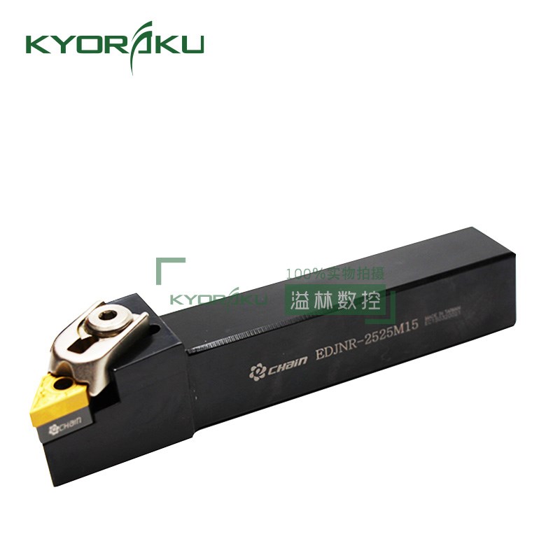 台湾益诠 数控刀杆 EDJNR/L 2020/2525/3232Y 外径车刀架