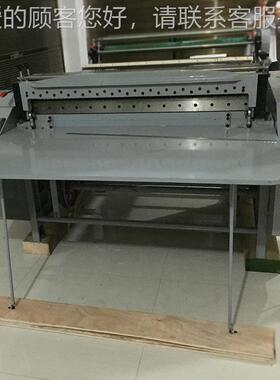 m厂家直供XF-1600峰XF-1600横切机 槽钢.铸钢材质兴截切长20-2000