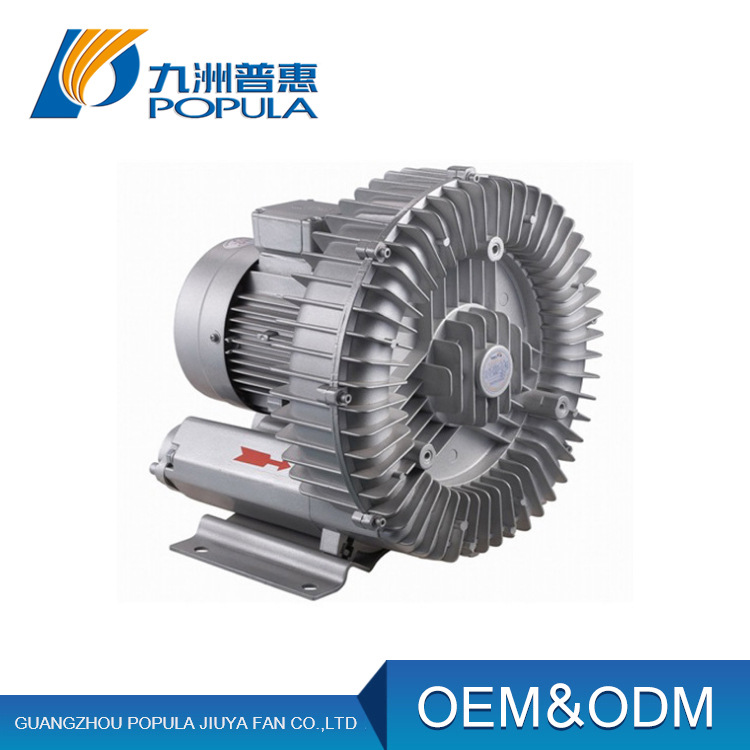 PXG型漩涡风机 水产养殖气体传送九洲漩涡风机 污水处理曝气风机