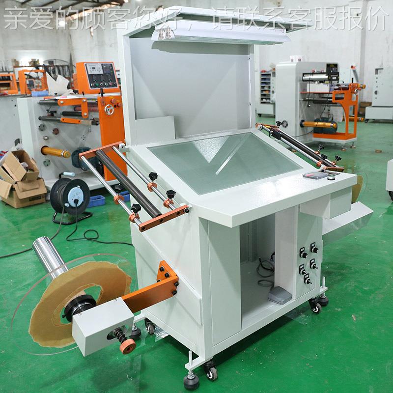 齐精工30斜面品检机不干胶商标签品台质检测收料达350复卷机2检标