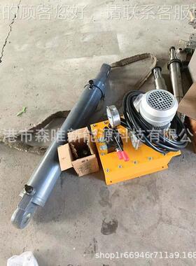 风W可力发电机1K-20KW专用液压塔杆8M独/12M/18M648/立杆做特别尺