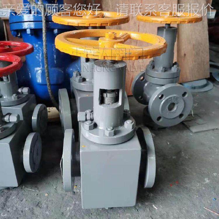 FJ41Y节截大止放空阀 排量80 货 法兰流式 不锈钢 阀现门