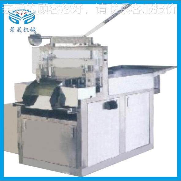 定金工厂供应不锈钢斩排切骨机切排斩骨NQP骨斩鸭鸡骨猪脚机肉类,清洗/食品/商业设备,肉制品加工设备,淘宝优惠券,粉丝福利购,淘宝优惠卷