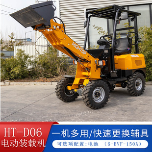 柴油装 跨境卖家出口 铲车小型工程农用轮式 电动450KG 载机 巴西