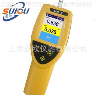 德国R柯雷6N中型中子伽马射线巡R60N测0仪 子检测仪