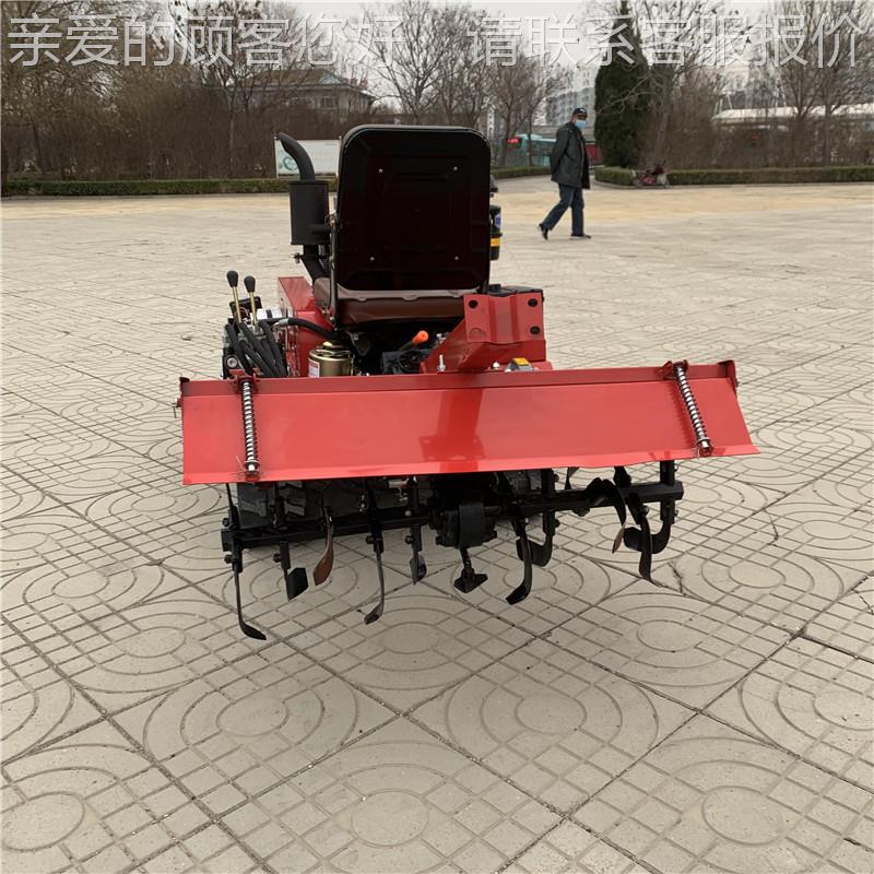 山地用农履带农用耕田 水旱两机用耕田犁地机耕HOW 履带微机
