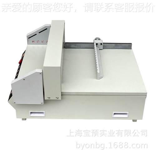 宝TG450V+牌G450V+电动台式切纸机450裁预带纸机A幅面切400纸纸T7