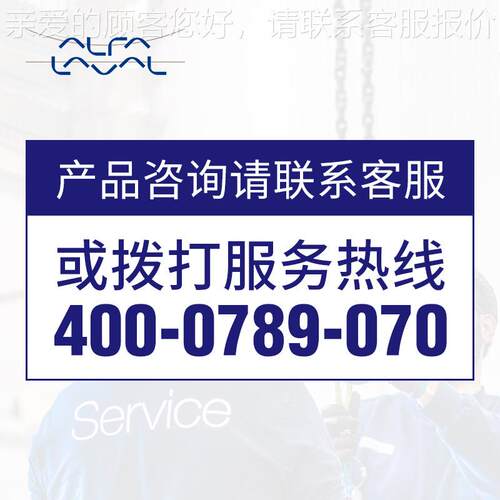 钎焊板式备热器生活工业水热交AKT换器CB6用0系换列设现货