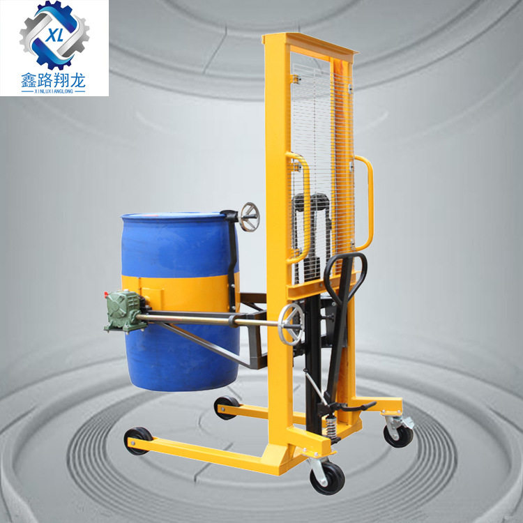 手动液压油桶堆高车升高1.6米的油桶车运输搬运设备厂家现货供应,搬运/仓储/物流设备,叉车/搬运车,淘宝优惠券,粉丝福利购,淘宝优惠卷