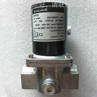 德国UNG冬斯燃烧机燃气D电磁阀SMVL742E205原装 尼韦尔电磁 正D品