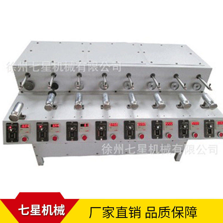 供应 8头电子复绕机打纱线机 厂家供应  量大优惠