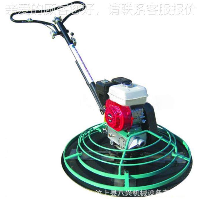 80手扶汽油磨抹光机 面9式0水泥地光110机 一米路面汽油抹平机,五金/工具,筑路机械,淘宝优惠券,粉丝福利购,淘宝优惠卷