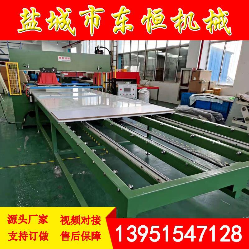 厂家供应面膜无纺布自动裁断机砂纸篮球皮具龙门移动裁断机裁切机