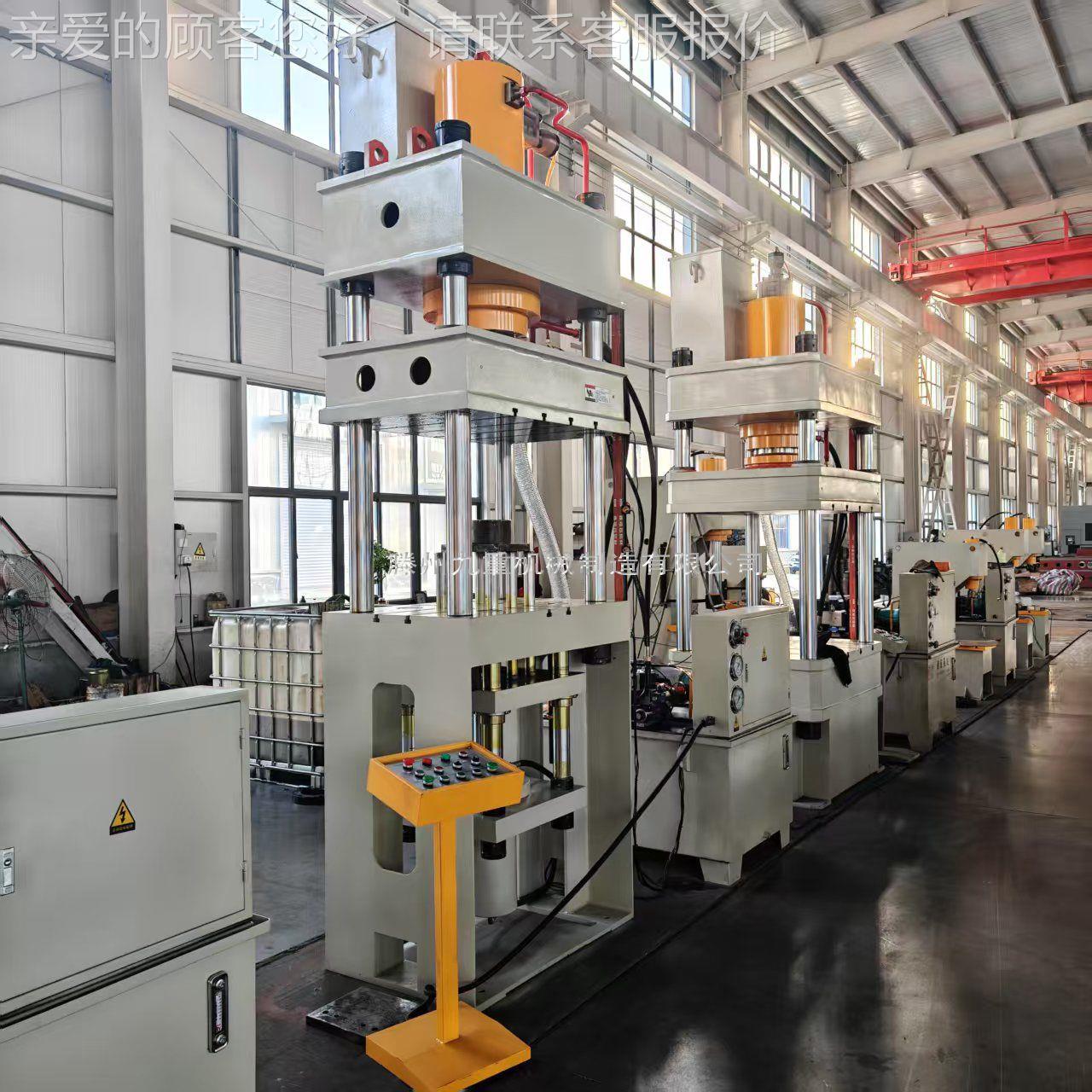 100T0油02T快金属拉YTD32-20伸液压机 四柱速压机 薄板拉伸成型压