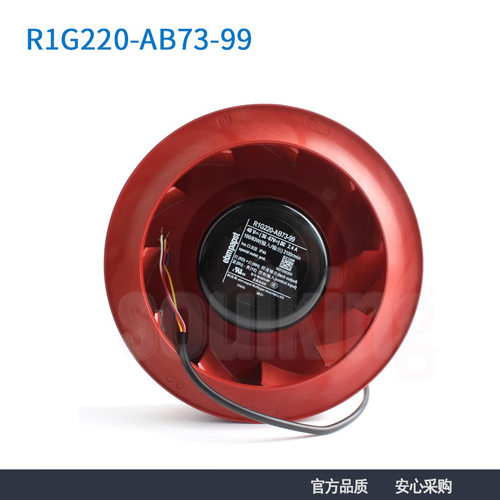 全新ebmpapst R1G220-AB73-99 48V M1G074-BF空气净化器离心风扇